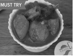 Mutton Allo Jhol