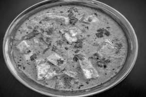 Kadhai Paneer