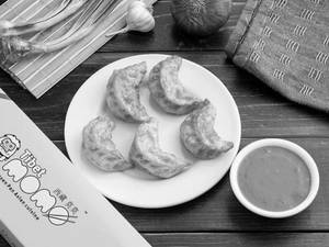 Tibetian Chicken Fried Momos