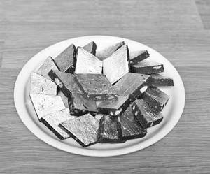 Kaju Chocolate