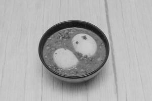 Egg Kosha (2 Piece)