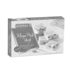Khoya Pista Burfi 400g- Diwali Special