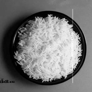 Plain Rice
