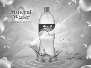 Mineral water