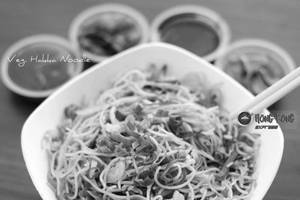 Veg Noodles