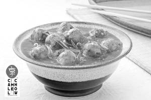 Veg Balls In Hot Garlic Sauce