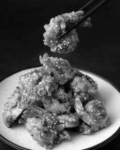 Honey Chilli Prawn