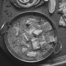 Paneer Handi