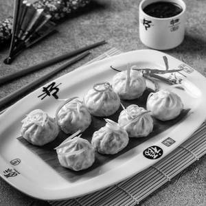 Vegetable Momos
