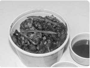 Chicken Manchurian