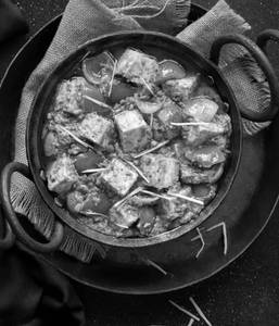 Kadai Paneer