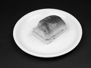 Single Pav