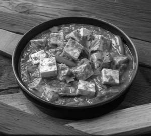 Kadhai paneer