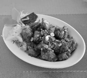 Ginger Chicken