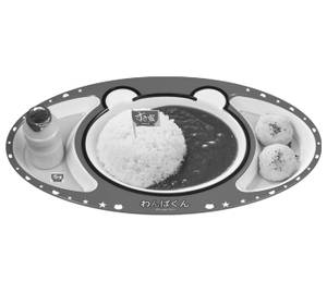 Kids Japanese Curry Plate