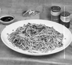 Mushroom Fried Noodles