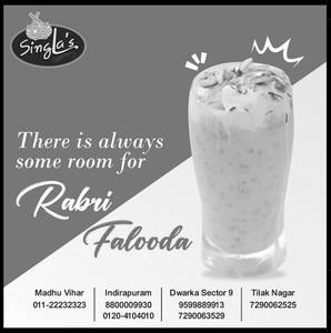 Rabri Faluda