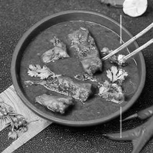 Fish Kalia [Bone]