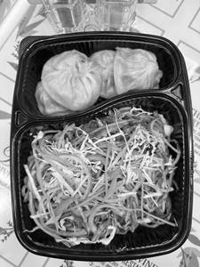 Chinese Double Decker Pork