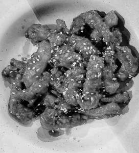 Crunchy Honey Chicken