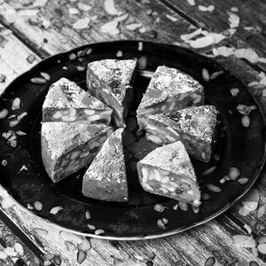 Kaju Diamond