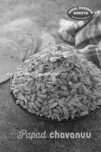 Papad Chavanu (180G)