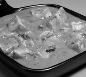 Shahi Paneer