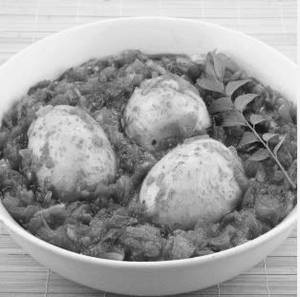 Egg Masal