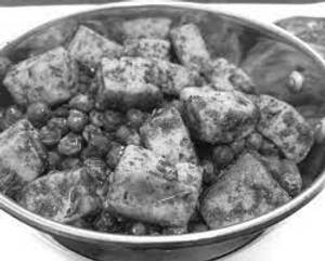Matar Paneer Dry