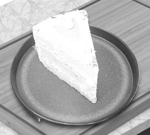Honey Almond [Per Pcs]