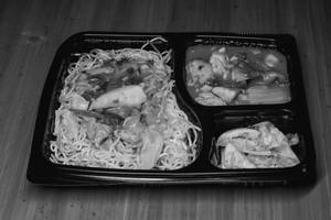 Pan Fried Noodles with Spicy Chilli and Coriander Gravy [Chicken]