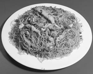 Mix Meifoon ( Non Spicy)