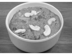 Kaju Masala