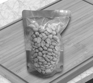 Spl Plain Khara Shengdana (125 gm)