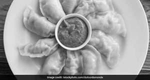 Veg Steam Momos ( 5 Piece )