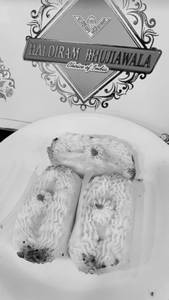Pista Bhog
