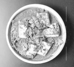 Paneer Lababdar