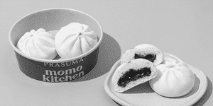 Steamed Molten Chocolate Baos (2pcs)