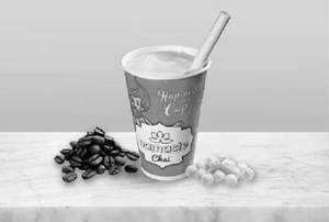 Hazelnut Coffee
