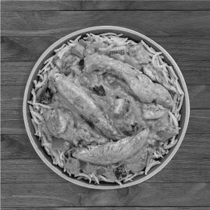 Peri-Cashew Chicken & Spicy Rice Tigela