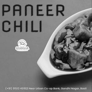 Paneer Chilli