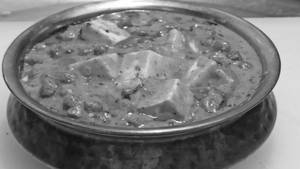 Paneer Kolhapuri
