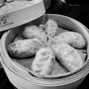 Edamame And Cream Cheese Dimsum