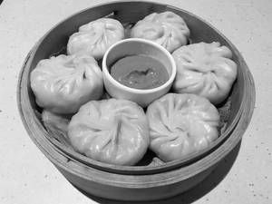 Veg Steamed Momo