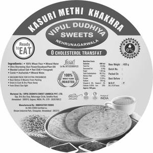 Methi Khakhra (400Gm)