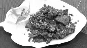 Crispy Chicken