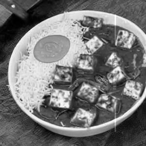 Paneer Laziz