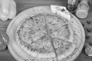 Cheese Chilli Pizza [7 Inches]