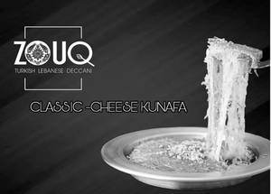Classic Kunafa- Cream And Cheese  Turkish
