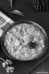 Shahi Korma